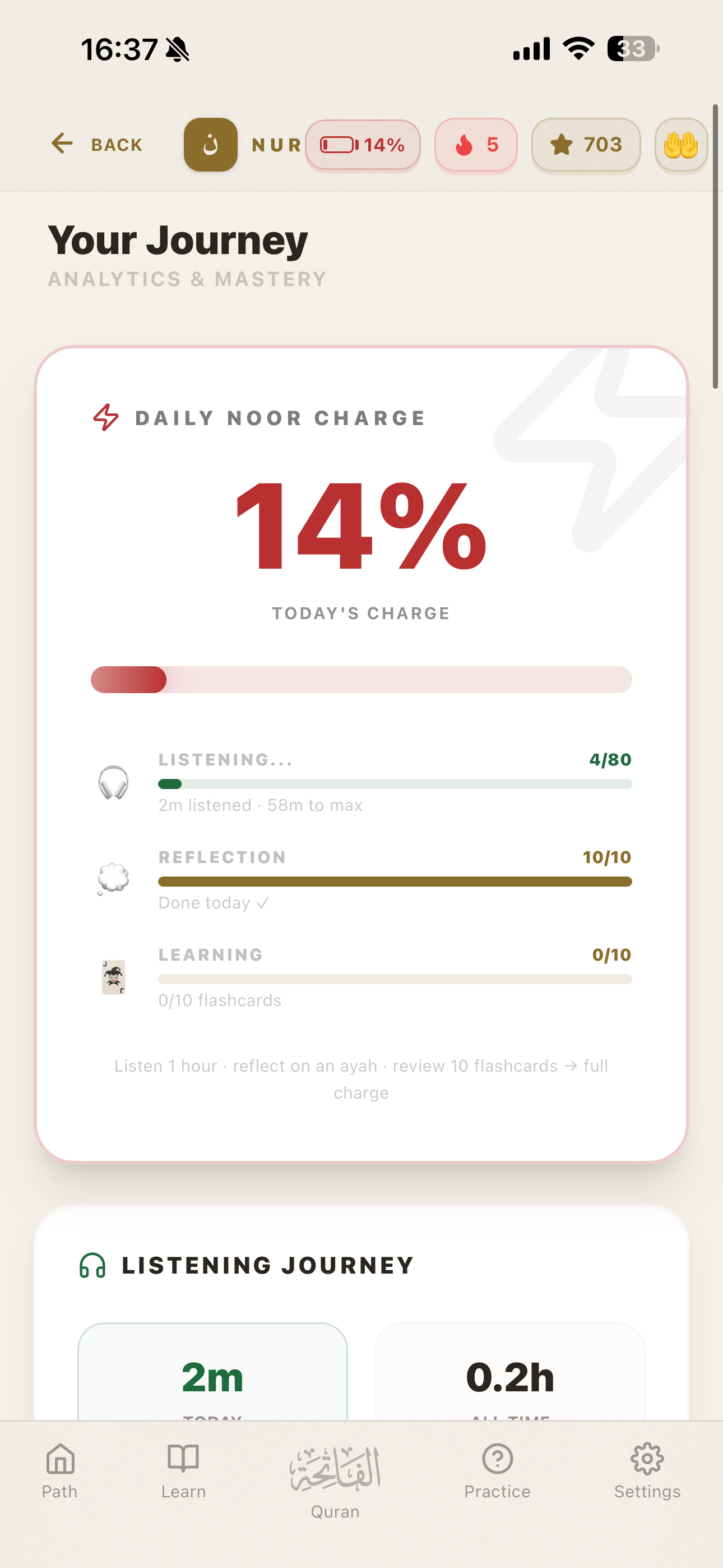 Daily progress and gamification