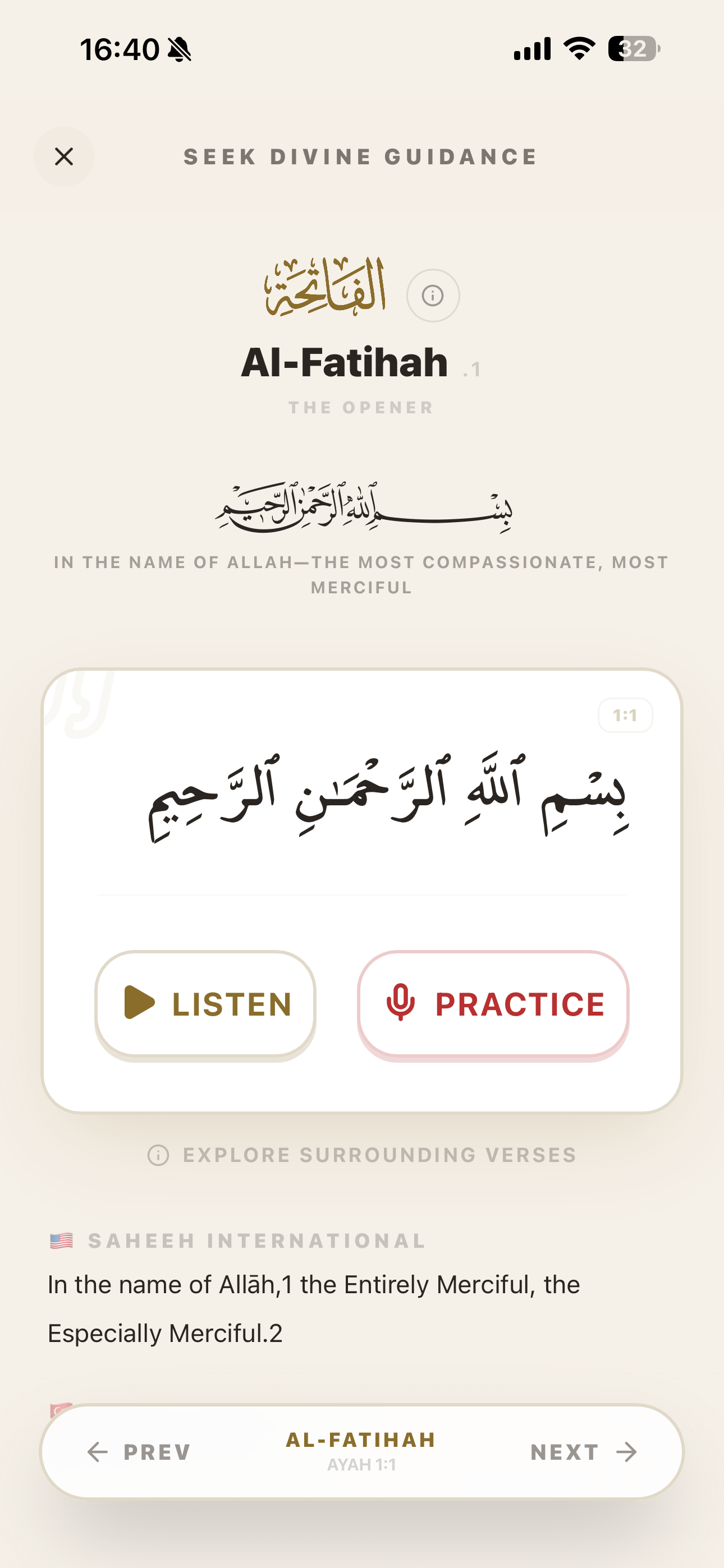 Seek divine guidance